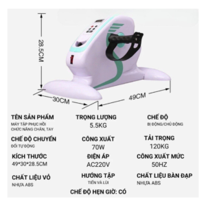 Alternative view of Máy tập phục hồi chức năng tay chân bằng điện 12 tốc độ (Có remote)